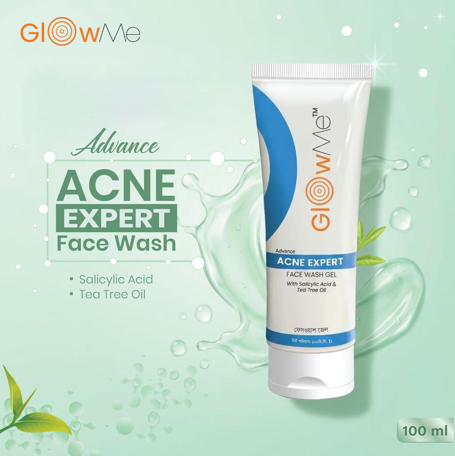 GlowMe Acne Expert Face Wash.100 ml
