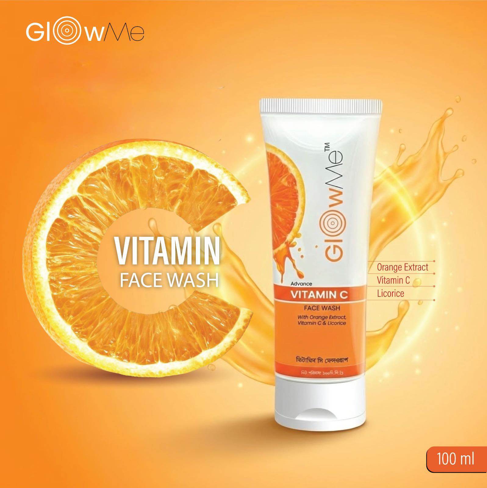 GlowMe Vitamin C Facewash 100ml