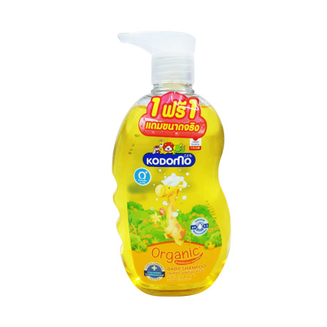Kodomo Organic 0+ Baby Shampoo 200ml