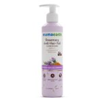 Rosemary Anti Hair Fall Conditione