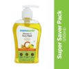 Mamaearth Vitamin C Face Wash - 250ml