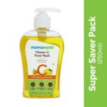 Mamaearth Vitamin C Face Wash - 250ml