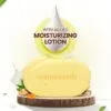 Mamaearth Ubtan Moisturizing Lotion Soap