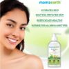 Mamaearth Aloe Vera Gel For Face