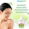 Mamaearth Rose Body Lotion